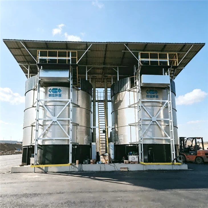 Automatic Aerobic Compost Tower For Pig Farm Manure And Agricultural Residues Recycling high quality