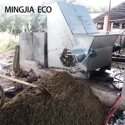 가축 분뇨 건조기